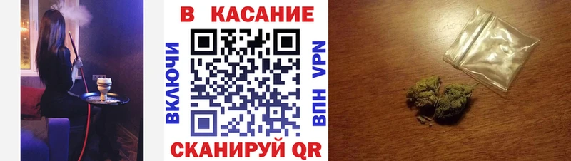Где продают наркотики Лесной Бутират A PVP АМФ ГАШ Псилоцибиновые грибы МАРИХУАНА Кокаин