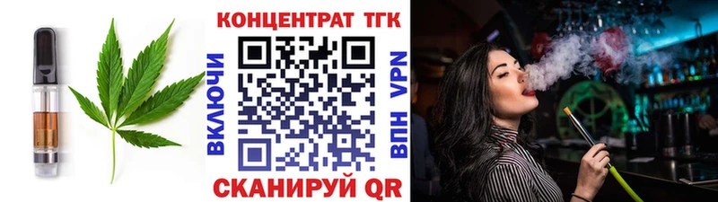 цены   Лесной  Cannafood конопля 