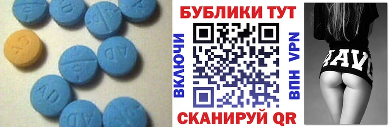блэк спрут ССЫЛКА  Лесной  ЭКСТАЗИ диски 