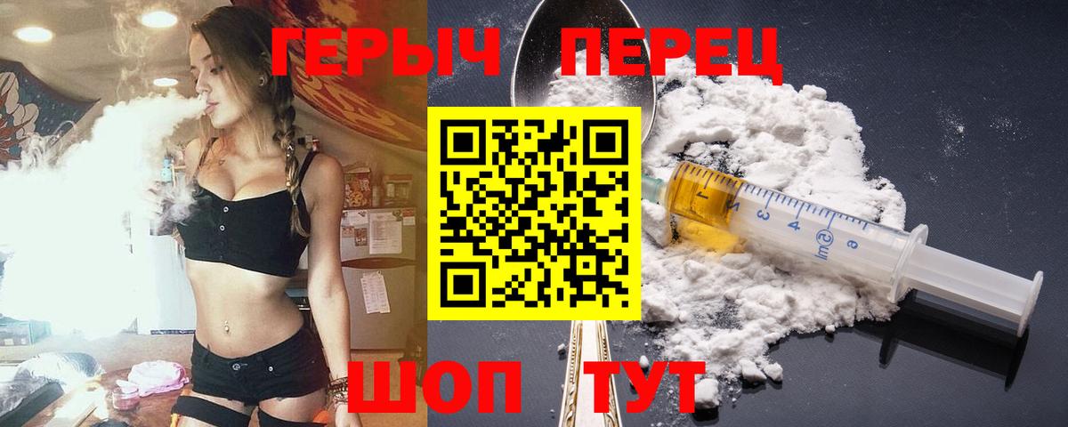 Каннабис Лесной