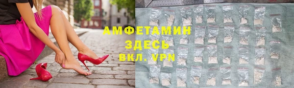 кокаин Алзамай