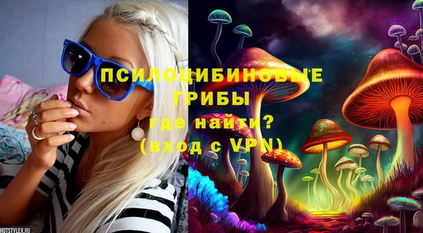 кокаин Алзамай