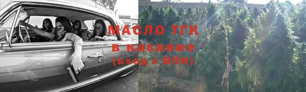 jwh Покровск