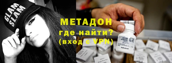 гидра Алексин