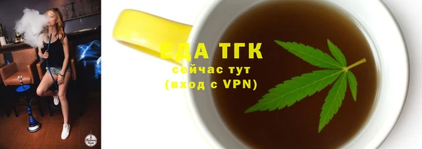 гидра Алексин