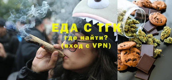кокаин Алзамай