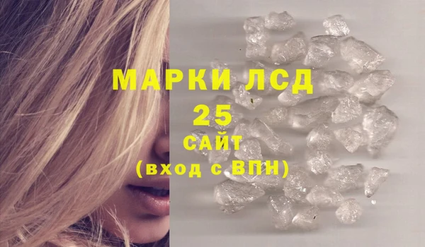 ECSTASY Алексеевка