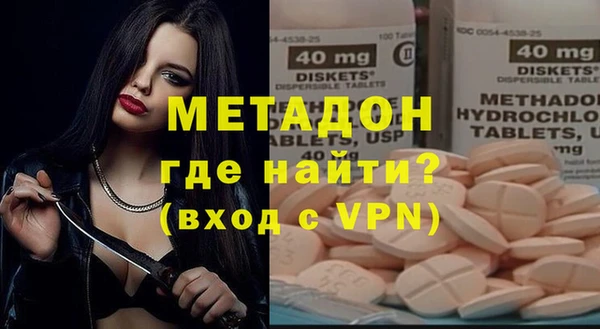 дживик Покров