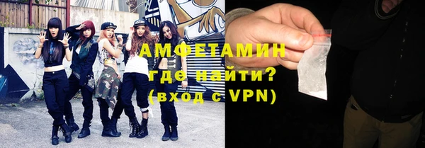 кокаин Алзамай