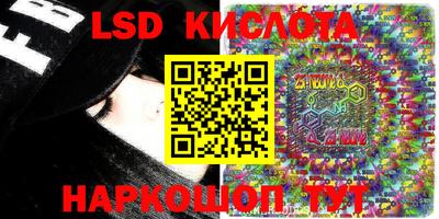 jwh Гусиноозёрск