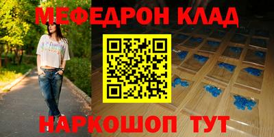 jwh Гусиноозёрск