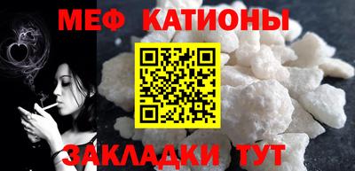 jwh Гусиноозёрск