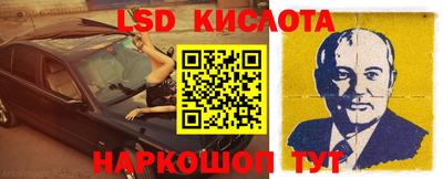 не бодяженный Гусев