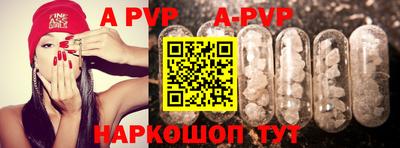 марки nbome Гусь-Хрустальный