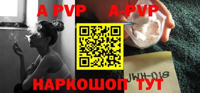 jwh Гусиноозёрск