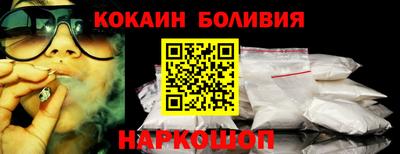 не бодяженный Гусев