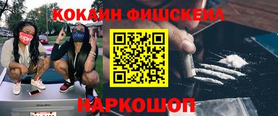 ECSTASY Конаково
