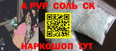 не бодяженный Гусев