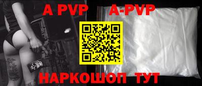 jwh Гусиноозёрск