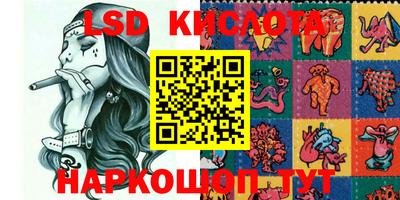 jwh Гусиноозёрск