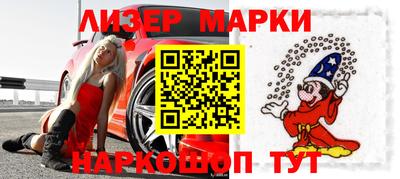 jwh Гусиноозёрск
