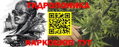 не бодяженный Гусев