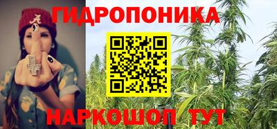 jwh Гусиноозёрск