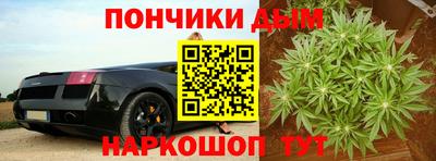 марки nbome Гусь-Хрустальный