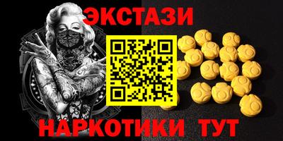 не бодяженный Гусев