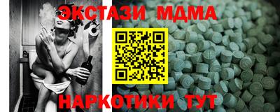 jwh Гусиноозёрск