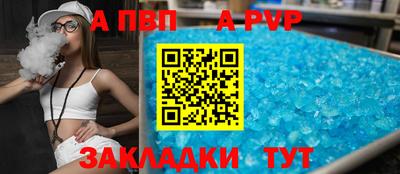 jwh Гусиноозёрск