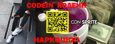 jwh Гусиноозёрск