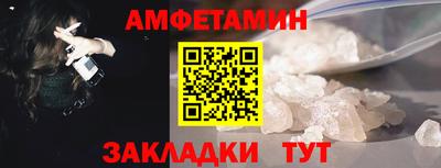 марки nbome Гусь-Хрустальный