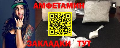 jwh Гусиноозёрск