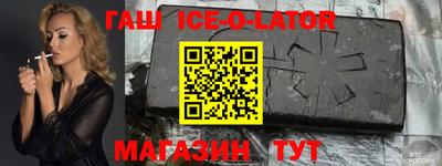 не бодяженный Гусев