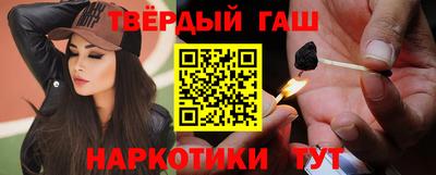 не бодяженный Гусев