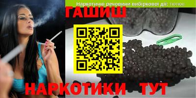 jwh Гусиноозёрск