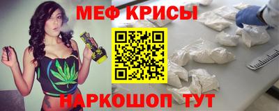 марки nbome Гусь-Хрустальный