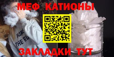 jwh Гусиноозёрск
