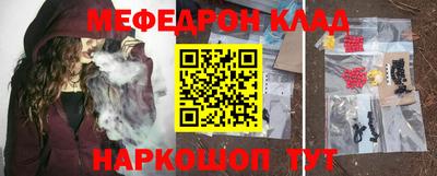 jwh Гусиноозёрск